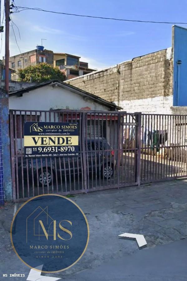 https://www.emsimoveis.com.br/imagens/imoveis/202603271344457687.jpeg