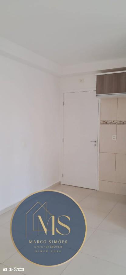 https://www.emsimoveis.com.br/imagens/imoveis/202605191425366416.jpeg