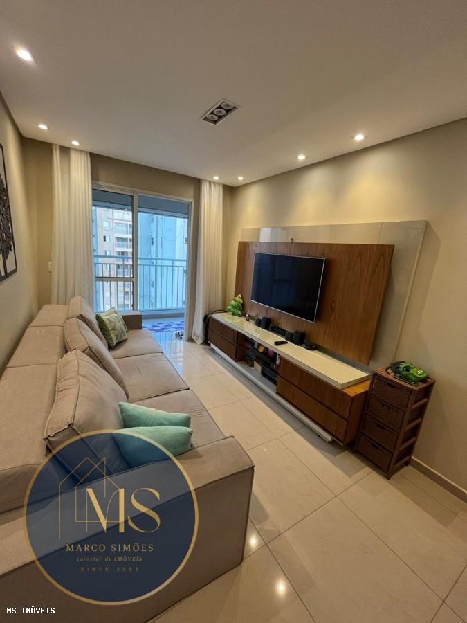 https://www.emsimoveis.com.br/imagens/imoveis/202606031140584931.jpeg